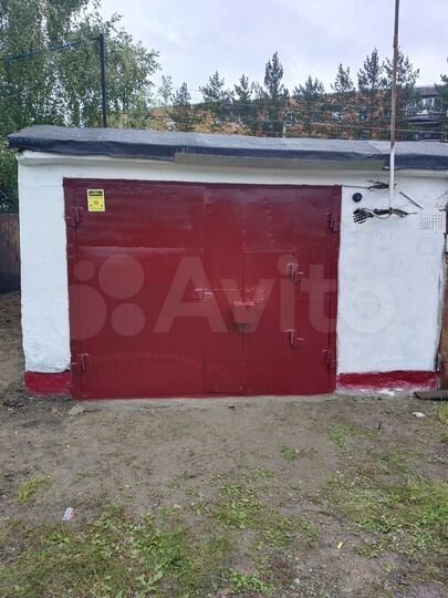 Гараж, 24 м²