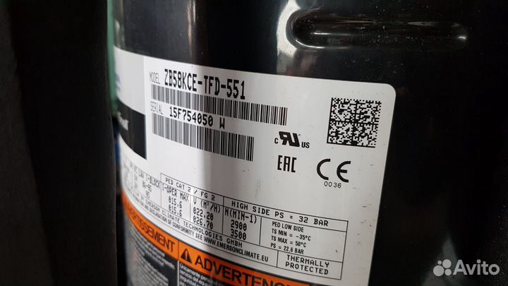 Холодильный агрегат Copeland / цхм