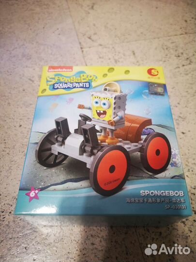 Лего, серия 