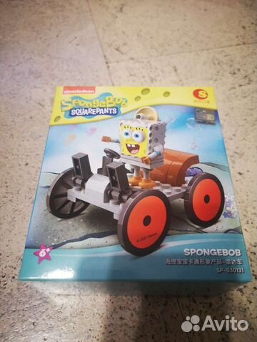 Лего, серия 