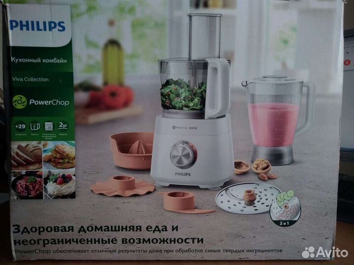 Кухонный комбайн Philips hr7510 Viva Collection800