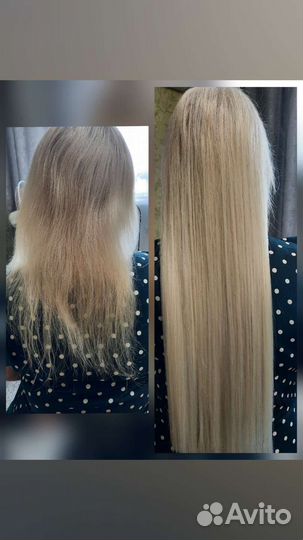 Наращивание волос