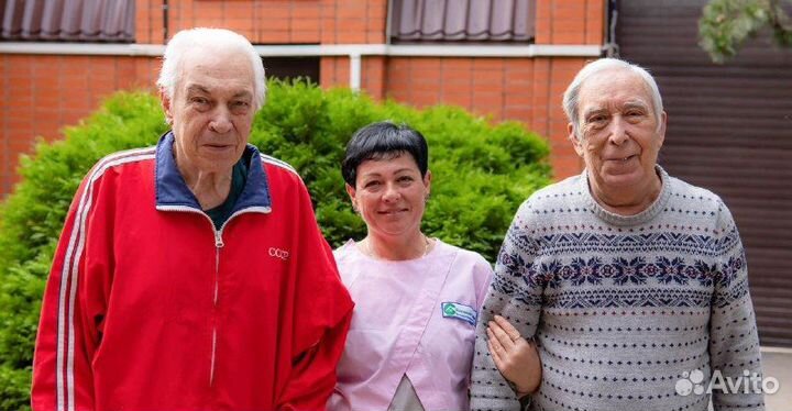 Дом престарелых 