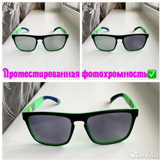 Фотохромные очки Shimano матовые зеленые