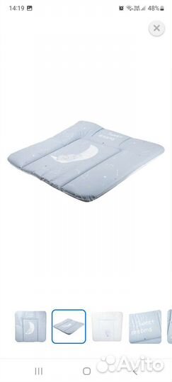 Матрас для пеленального стола