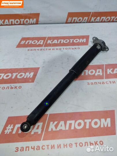 Стойка амортизатора задняя Ford Kuga 2 2015