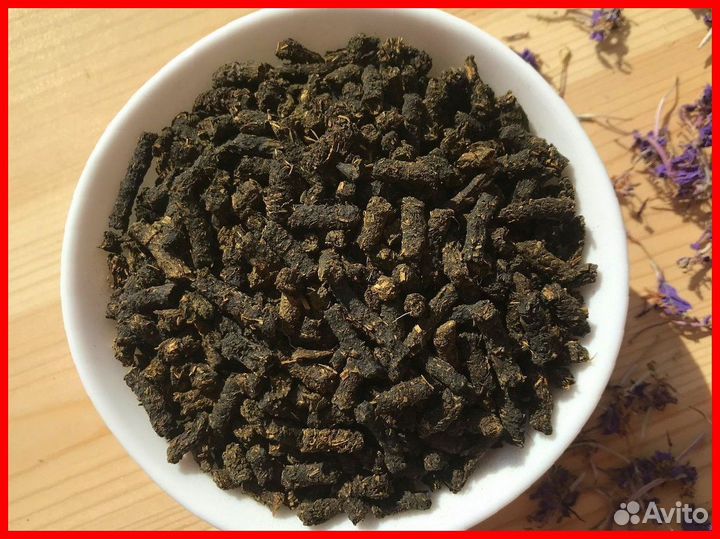 Иван-чай 1 кг свежий 2023-го, классический