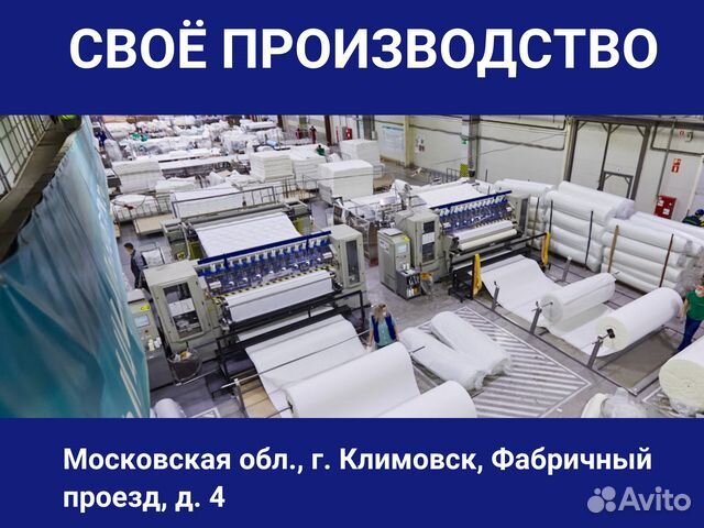 Матрас Sleeptek Roll Latex DoubleStrong 18 180*195