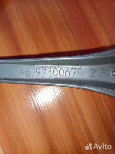 Шкив для стиральной машины