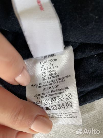 Шапка шлем на 3-4 года