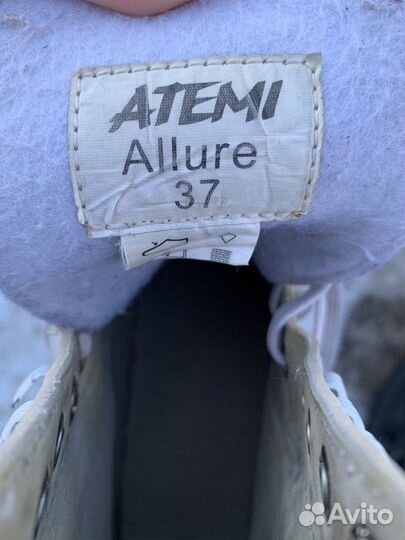 Коньки фигурные 37 размер