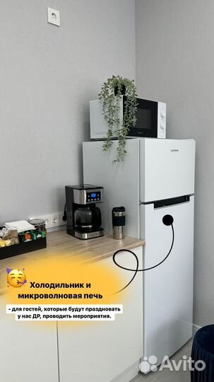 Почасовая аренда для проведения мастер-классов