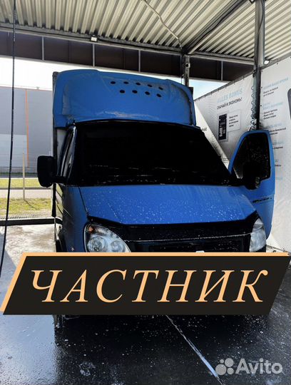 Грузоперевозки газель