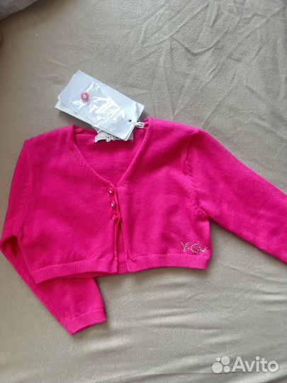 Для девочек