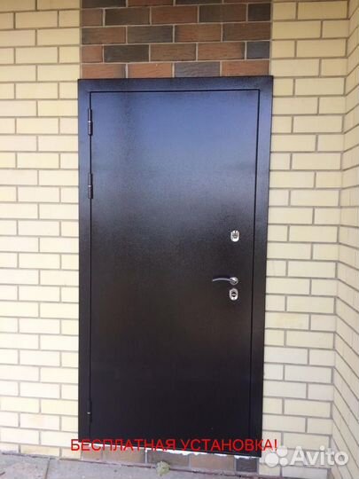 Входные двери с бесплатной доставкой и установкой