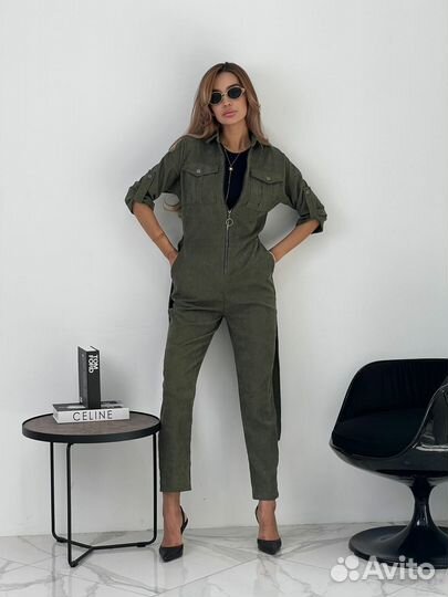 Осенний костюм женский