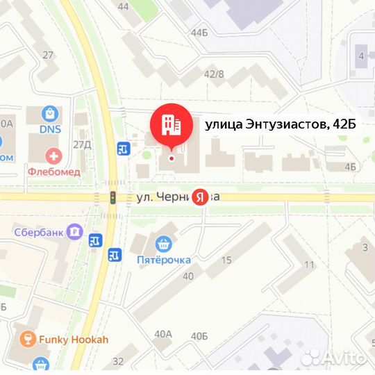 Миксер Vitek VT-1401 (Рассрочка / В4)