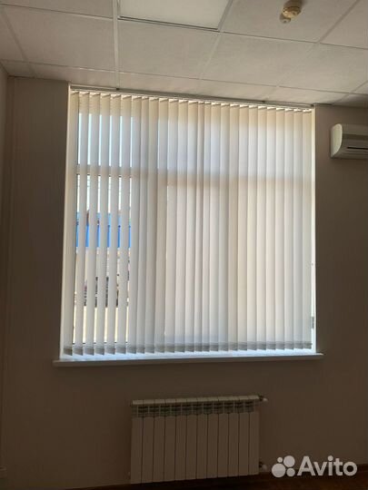 Жалюзи вертикальные