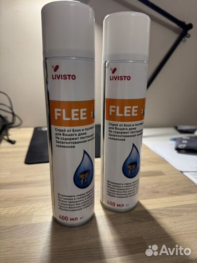 Спрей от блох flee