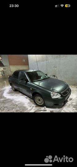 Бампер передний приора