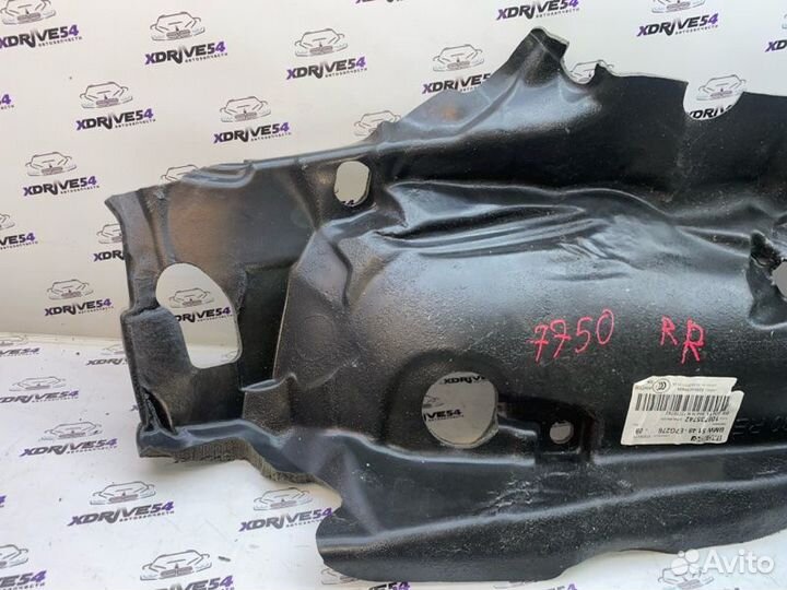 Шумоизоляция задняя правая Bmw 520D G30 B47D20A