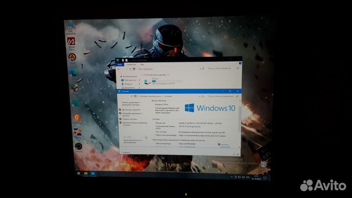 Системный блок i3