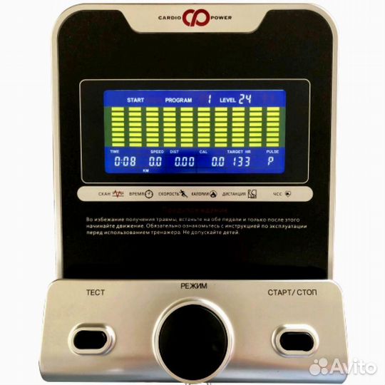 Эллиптический тренажер CardioPower E250
