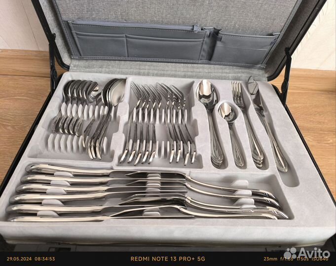 Цептер набор столовых приборов