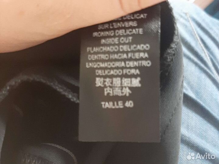 Cop copine комбинезон