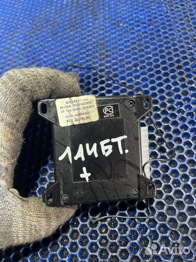 Блок сигнализации Alligator D-910 Defender