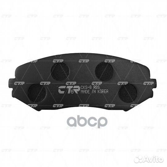 Колодки тормозные дисковые передние Suzuki Gran