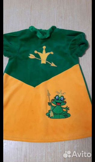 Костюм лягушки