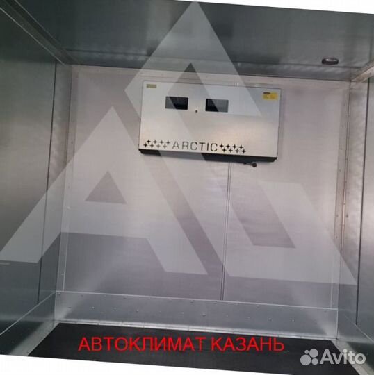 Рефрижератор Arctic M (+18/18 гр.)на 26 куб.м