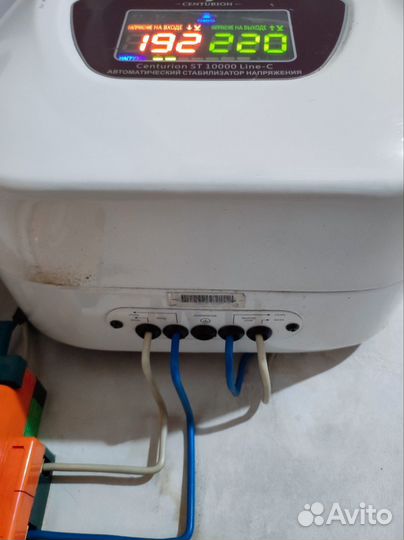 Стабилизатор напряжения