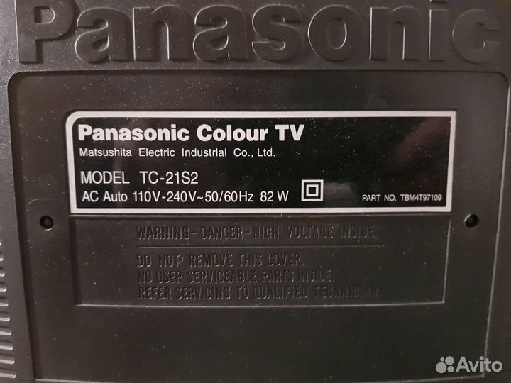 Телевизор Panasonic TC-21S2