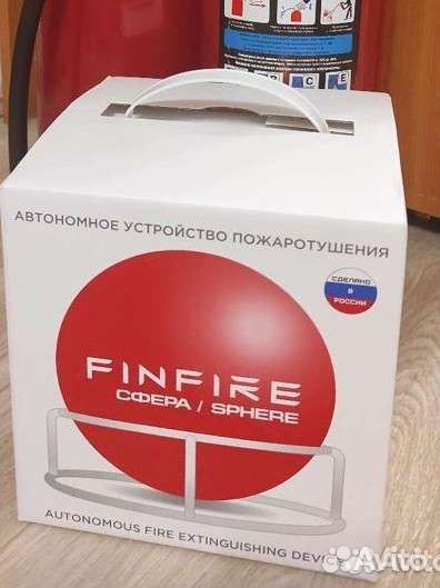 Огнетушитель осп-2