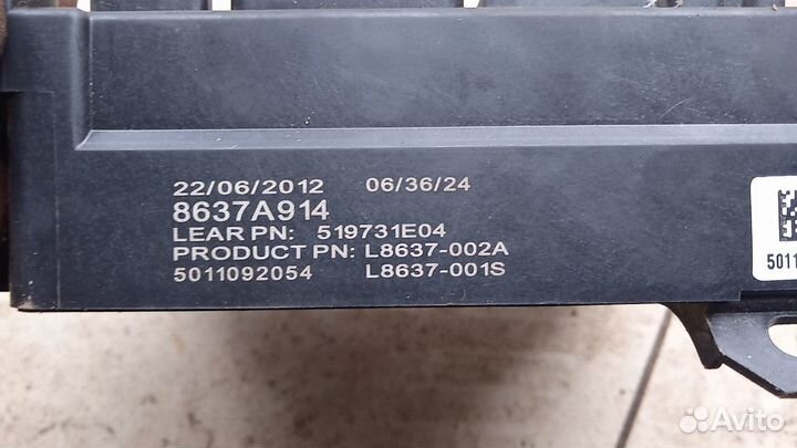 Блок предохранителей реле mitsubishi asx lancer 10