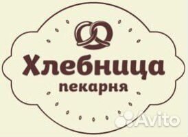 Помощник пекаря, Ярославская, 30 и Костромская, 4