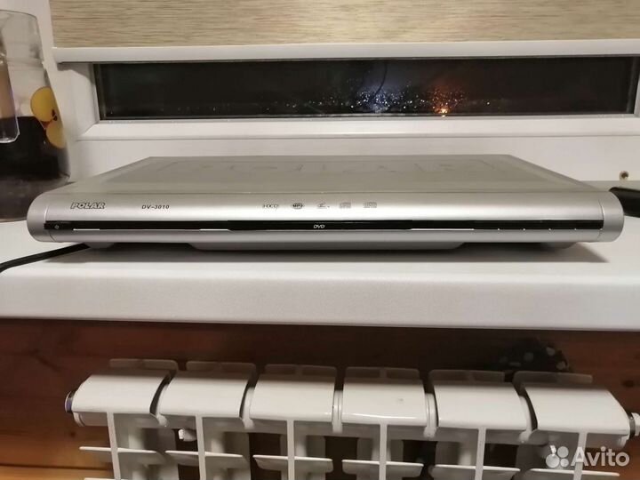 Polar DVD