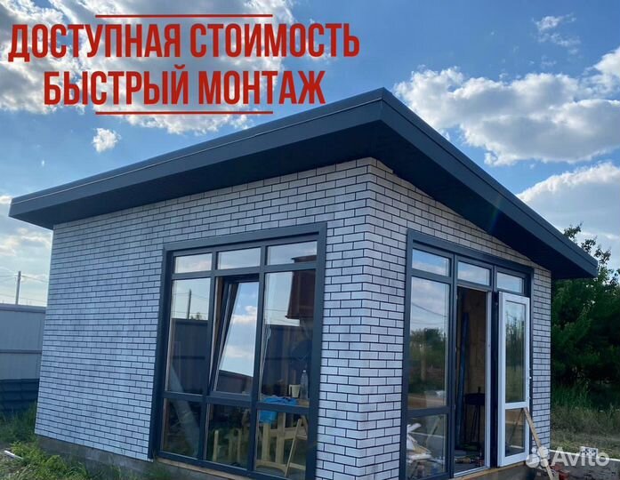 Фасадные термопанели