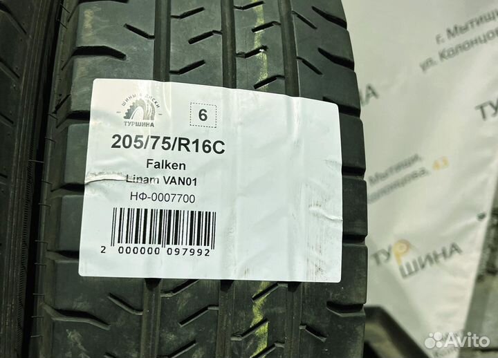 Falken Linam Van01 205/75 R16 94Y