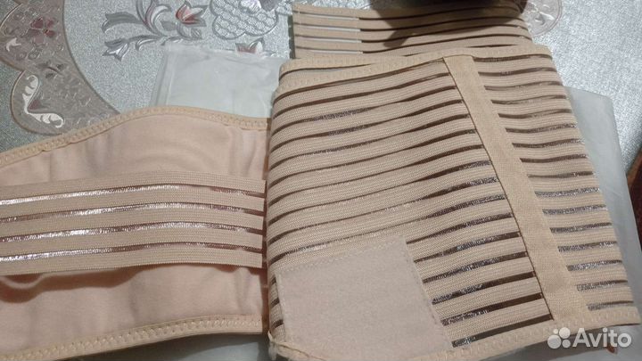 Бандаж для беременных