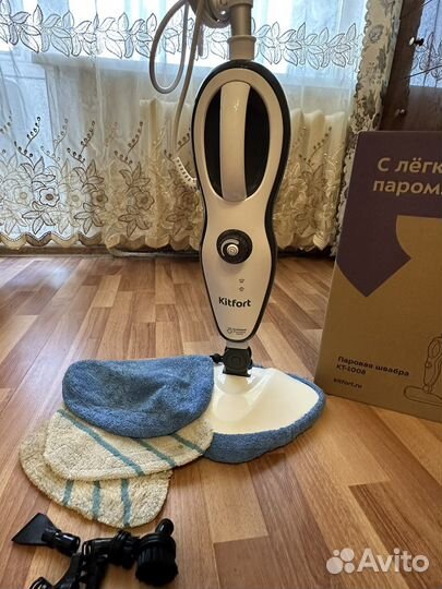 Паровая швабра kitfort 1008