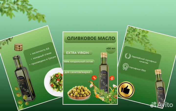 Дизайнер инфографики