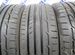 Dunlop SP Sport Maxx RT 225/45 R19 98L