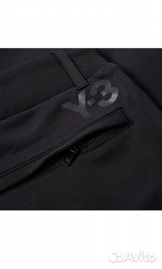 Adidas x Yohji Yamamoto Y-3 Брюки Оригинал