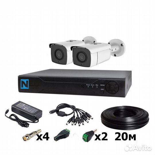 Готовые комплекты видеонаблюдения