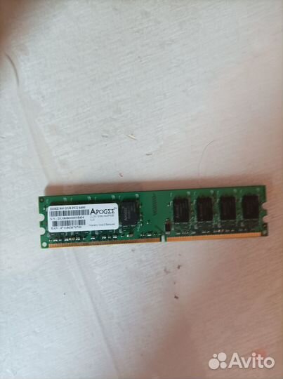 Оперативка ddr2, 2GB