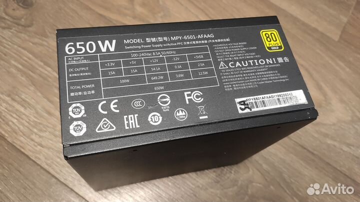 Бп модульный cooler master mwe 650w gold