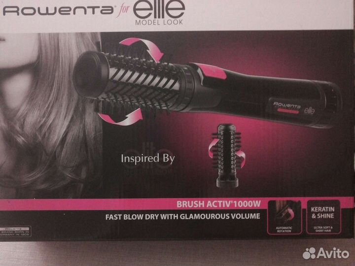 Фен щетка вращающаяся rowenta